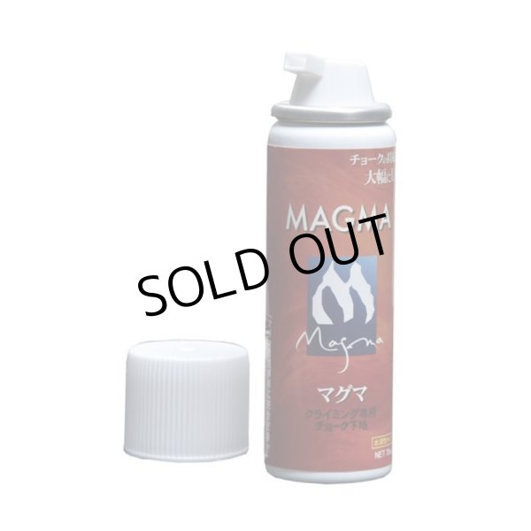 画像1: マグマ  70ml  約250回使用可能 (1)