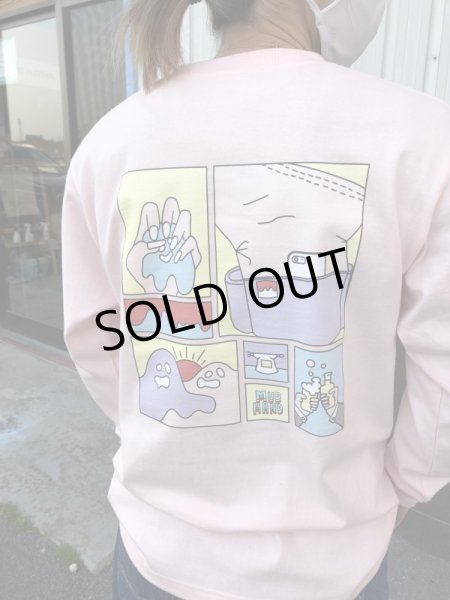 画像17: 【SALE】コミックT   ロングスリーブ【4400円→2980円】 (17)