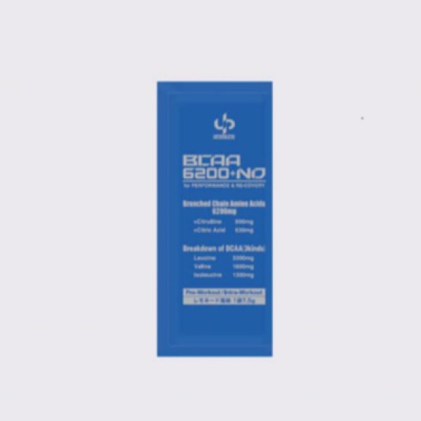 画像3: BCAA6200＋NO (3)