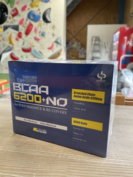 画像4: BCAA6200＋NO (4)