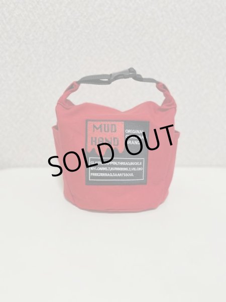 画像4: 2トーン仕様   （サイドポケットつき） レッド　バックファスナーカスタム (4)