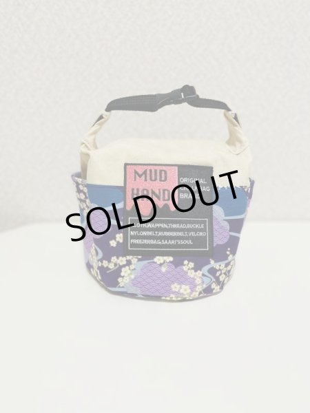 画像4: 2トーン   きなり×Fuji (4)