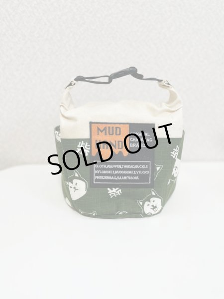 画像4: 2トーン   きなり×SHIBA (4)