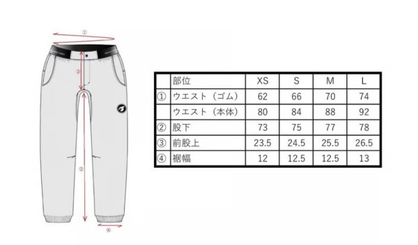 画像6: SURESHOT LONG【ACU カモ】 (6)