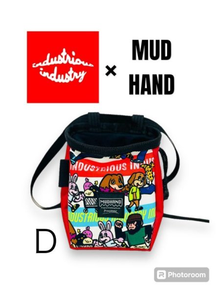 画像1: industriousindustry　×   mudhand コラボ【腰付け】 (1)