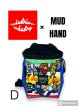 画像1: industriousindustry　×   mudhand コラボ【腰付け】 (1)