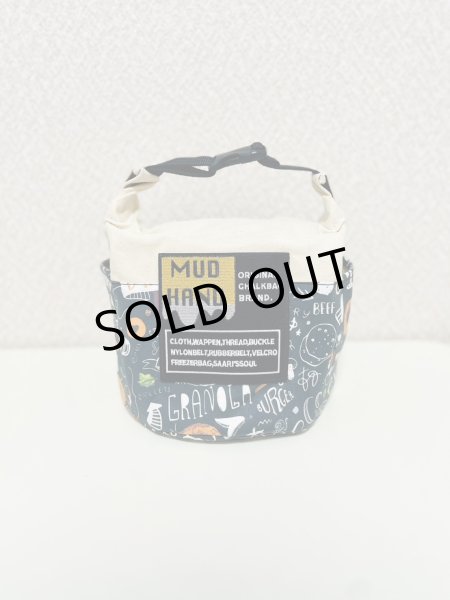 画像4: きなり×ジャンクフード　バックファスナーカスタム (4)