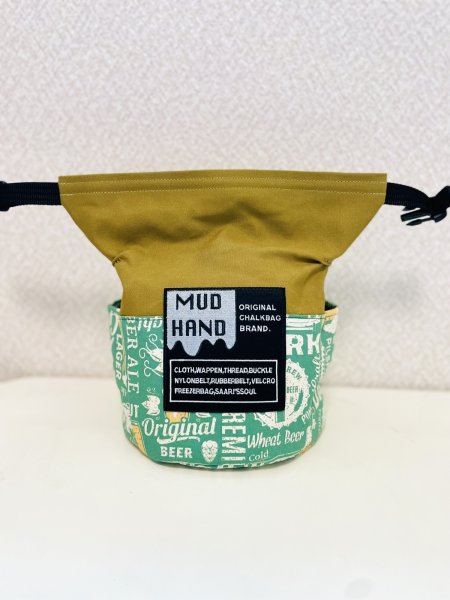 画像1: 抹茶×ビール　バックファスナーカスタム (1)