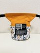 画像1: オレンジ×猫の手　バックファスナーカスタム (1)