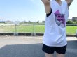 画像1: フラッシュタンクトップ (1)