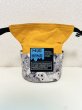 画像1: からし×ハリネズミ　バックファスナーカスタム (1)