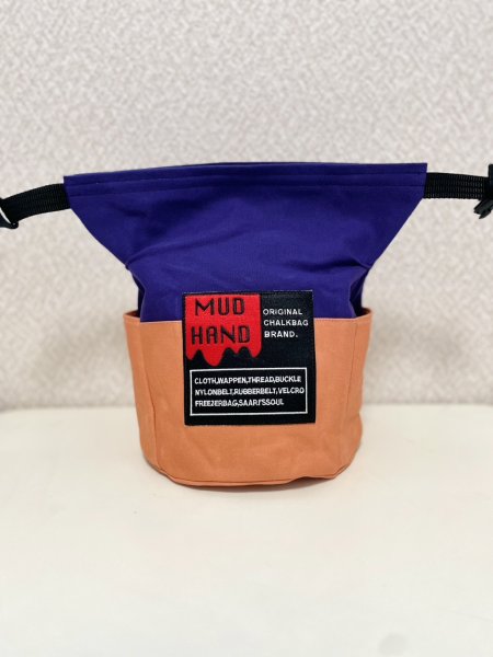 画像1: パープル×サーモンピンク (1)