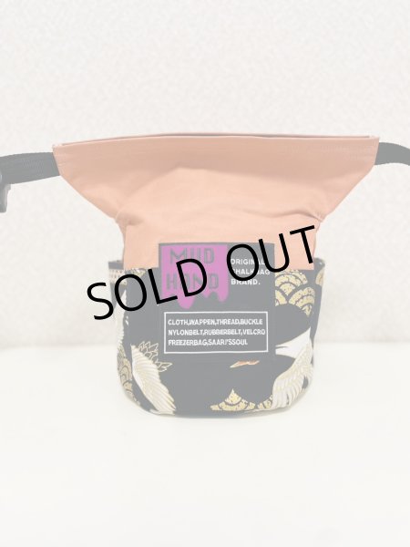 画像1: サーモンピンク×和柄 (1)