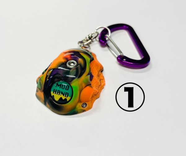 画像1: MUDHANDコラボ　クライミングホールドキーホルダー　【マーブルデュアル】 (1)