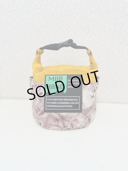 画像4: からし×猫 (4)