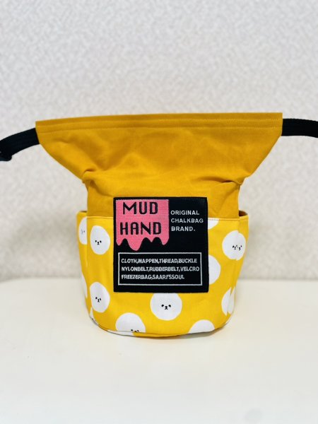 画像1: からし×ふわふわ犬 (1)