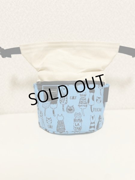 画像4: きなり×猫 (4)