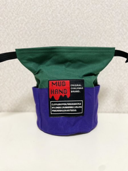 画像1: グリーン×パープル (1)