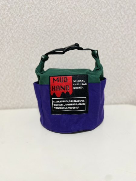 画像4: グリーン×パープル (4)