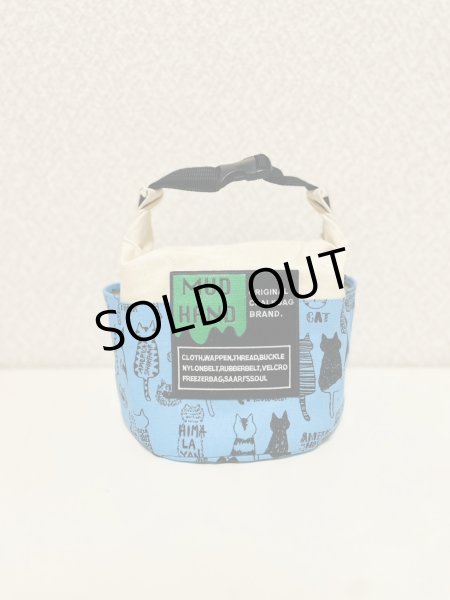 画像2: きなり×猫 (2)