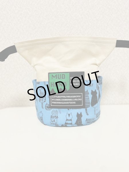 画像1: きなり×猫 (1)