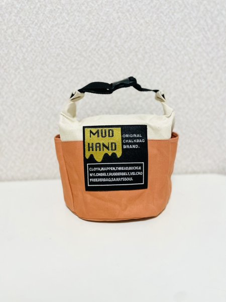 画像4: きなり×サーモンピンク (4)