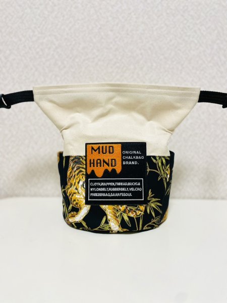 画像1: きなり×虎 (1)