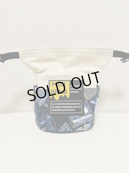 画像1: きなり×ジーンズ (1)