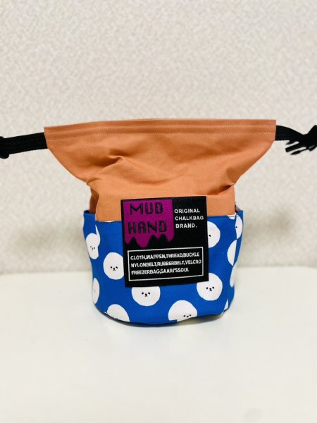 画像1: サーモンピンク×ふわふわ犬 (1)