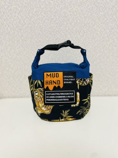 画像4: ブルー×虎 (4)